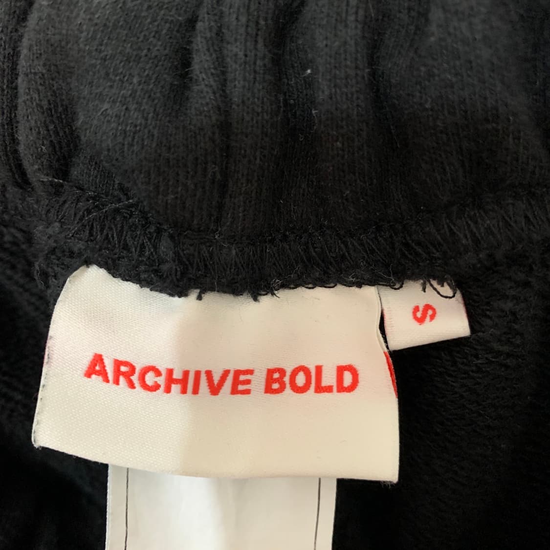 S 아카이브볼드 939 시그니처 스웻 조거팬츠 상품이미지8