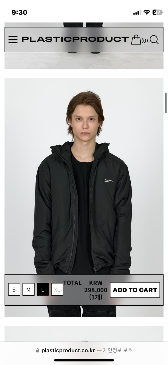 플프덕 패디드라이너 꿀매물 상품이미지3