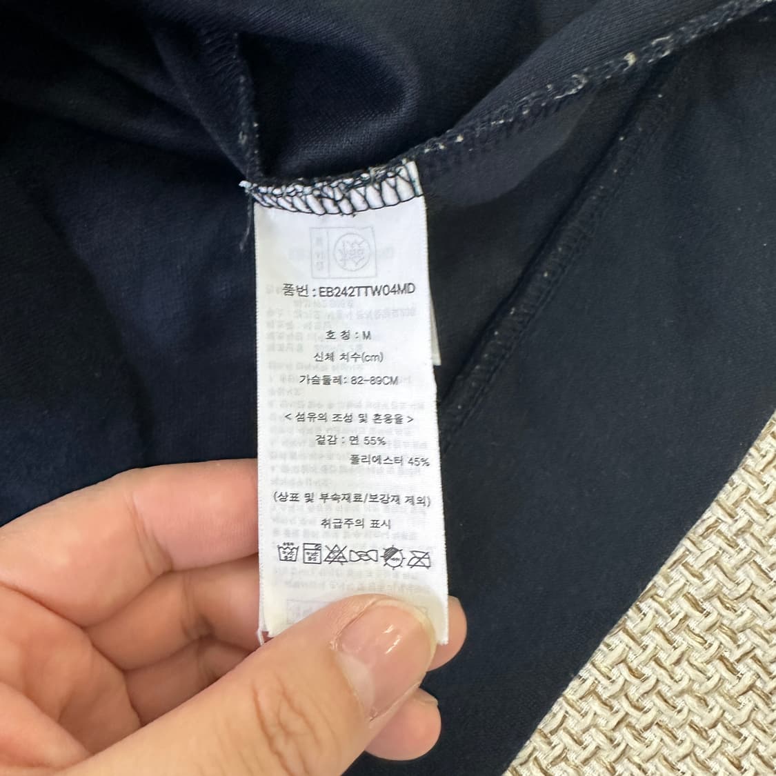 M 에디바우어 반팔 티 0427D 상품이미지3