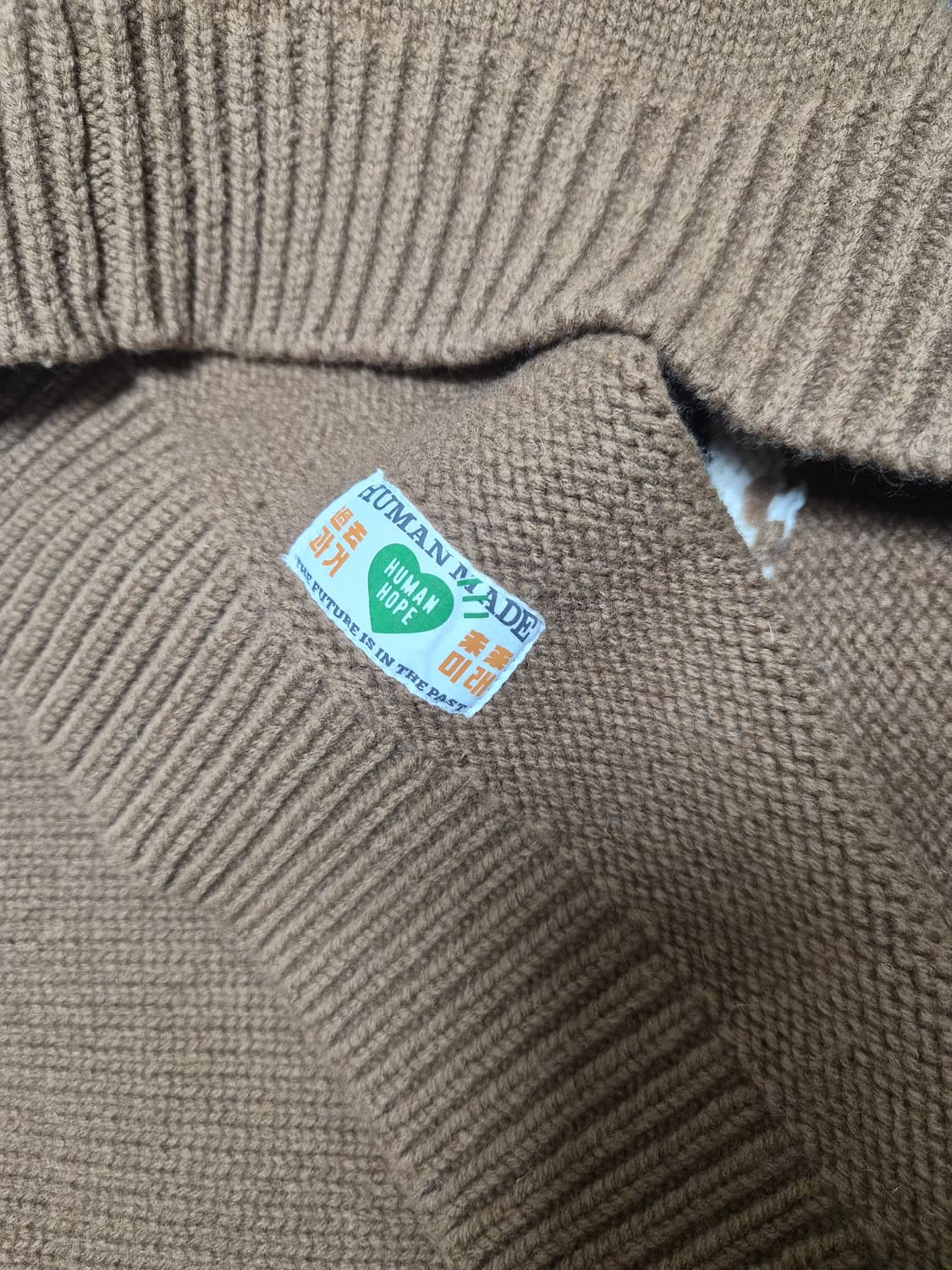 휴먼메이드 휴먼호프 bts 제이홉 니트 브라운 m사이즈 상품이미지8