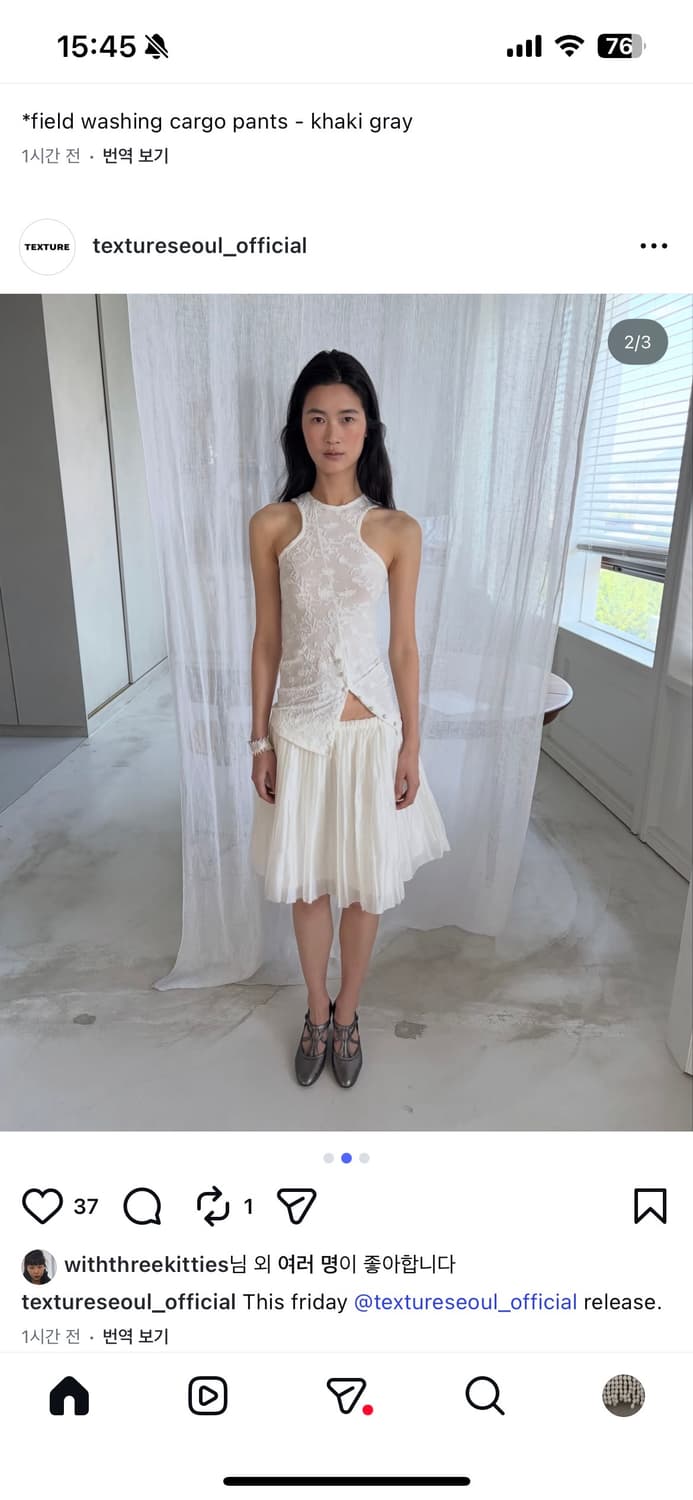 텍스쳐서울 curved button floral sleeveless 상품이미지2