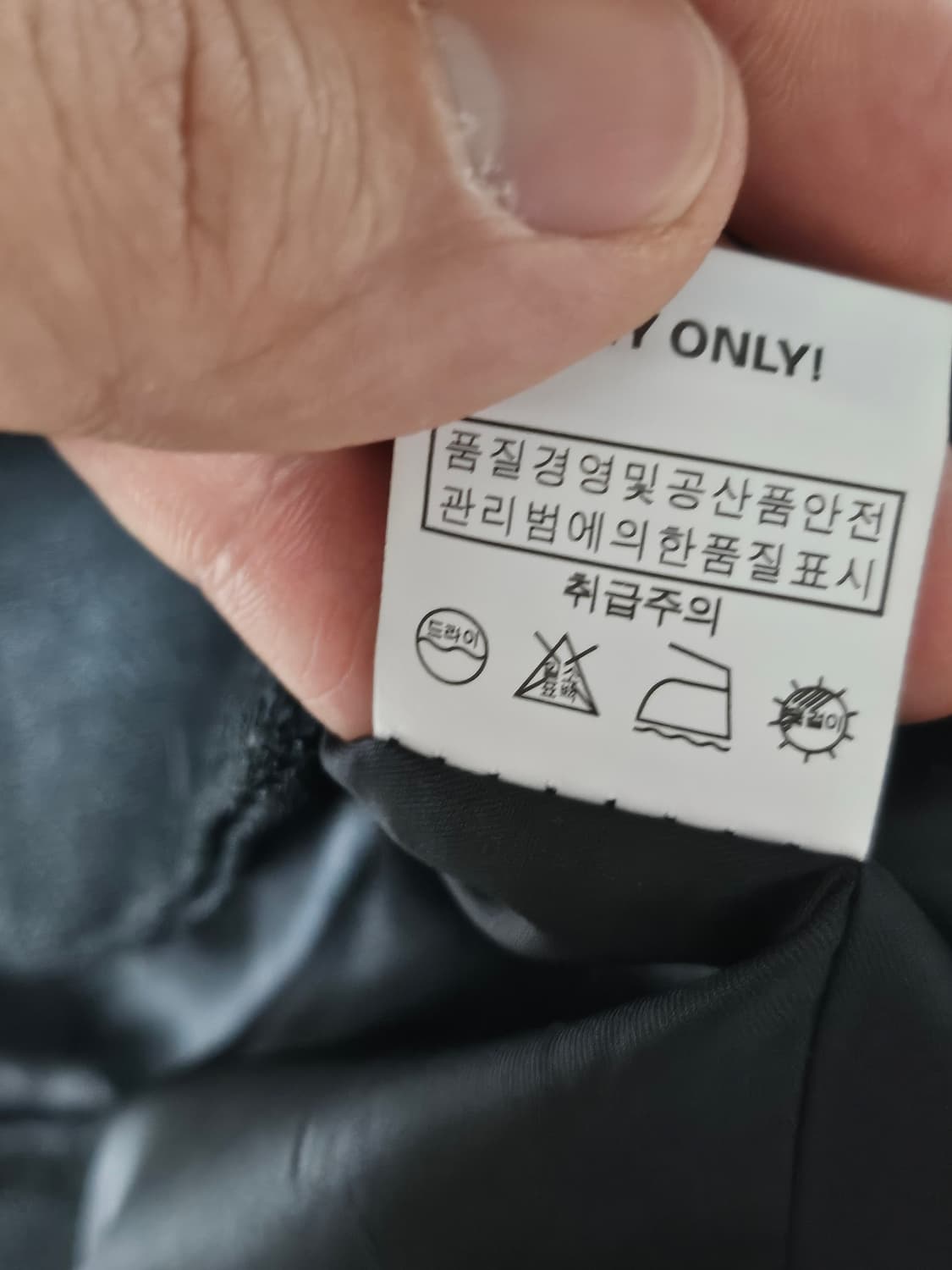 더오픈프로덕트 블레이저 자켓 상품이미지4