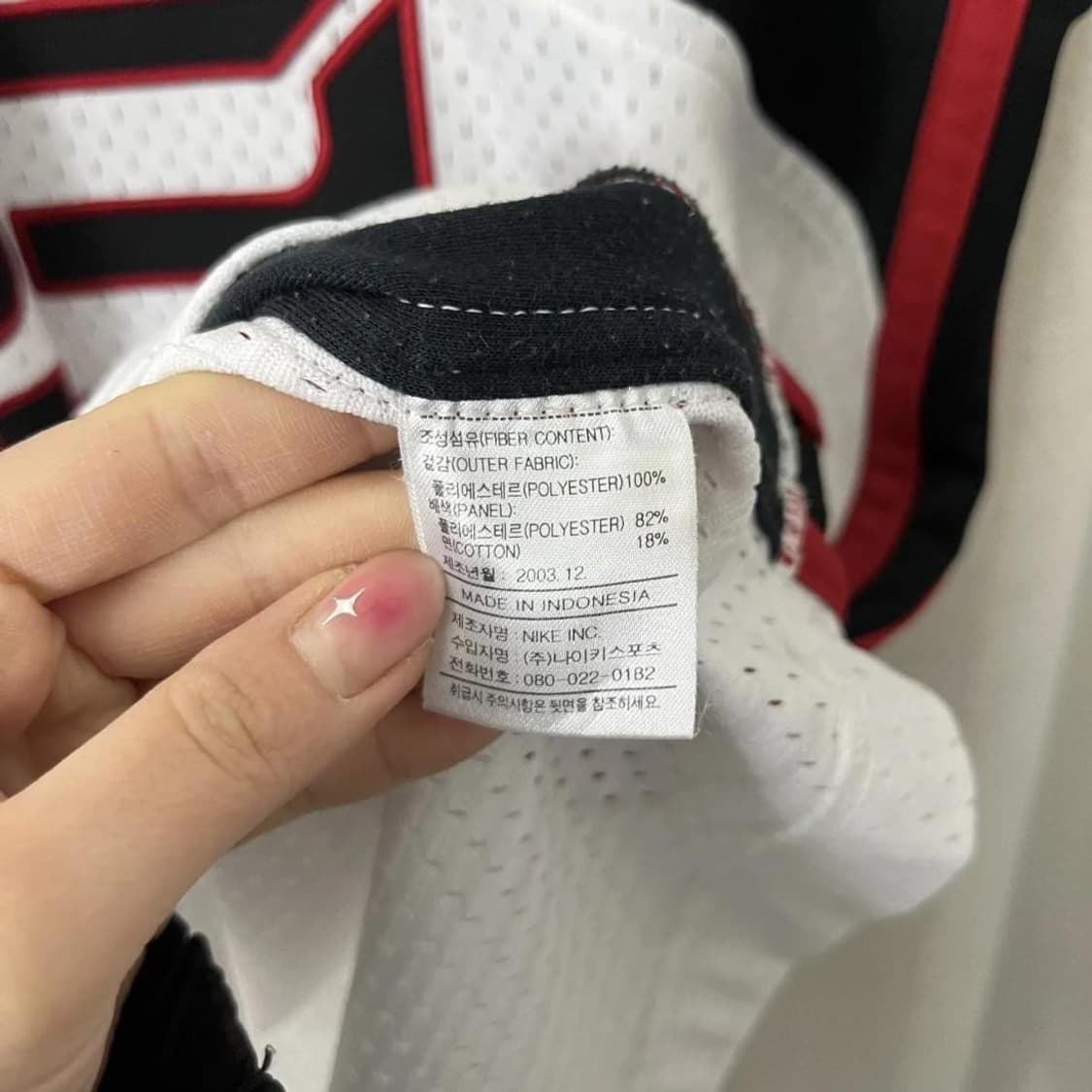 나이키 제임스르브론 23 베스킷볼 져지 상품이미지6