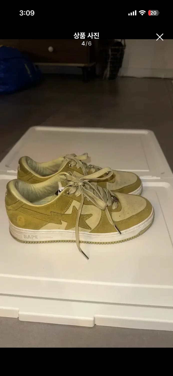 베이프 스타포스 사이즈 260 상품이미지4