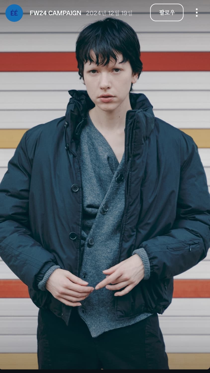 누마레 ee 24fw 패딩 L 상품이미지3