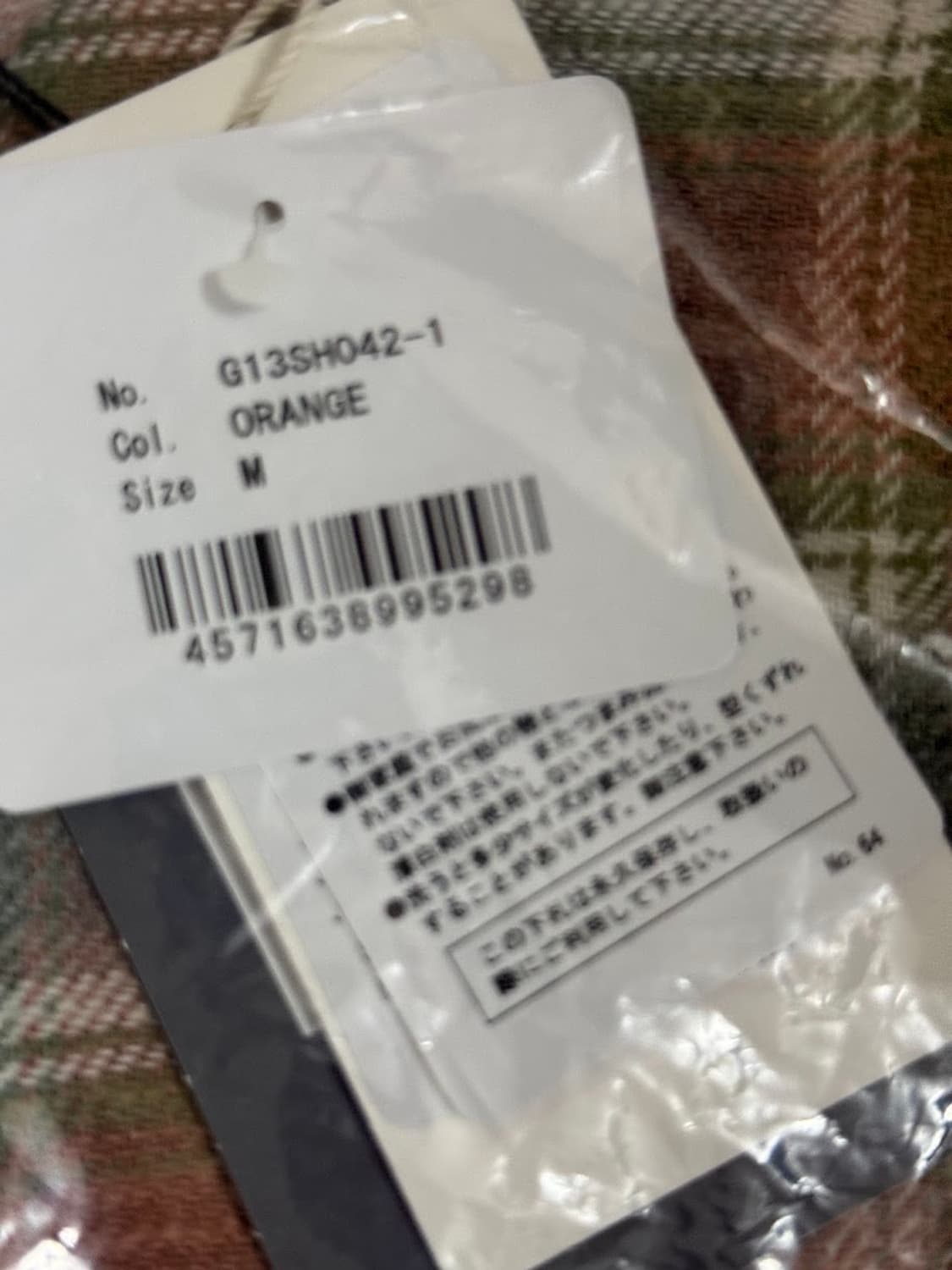 카미야 블리치드 체크셔츠 상품이미지3