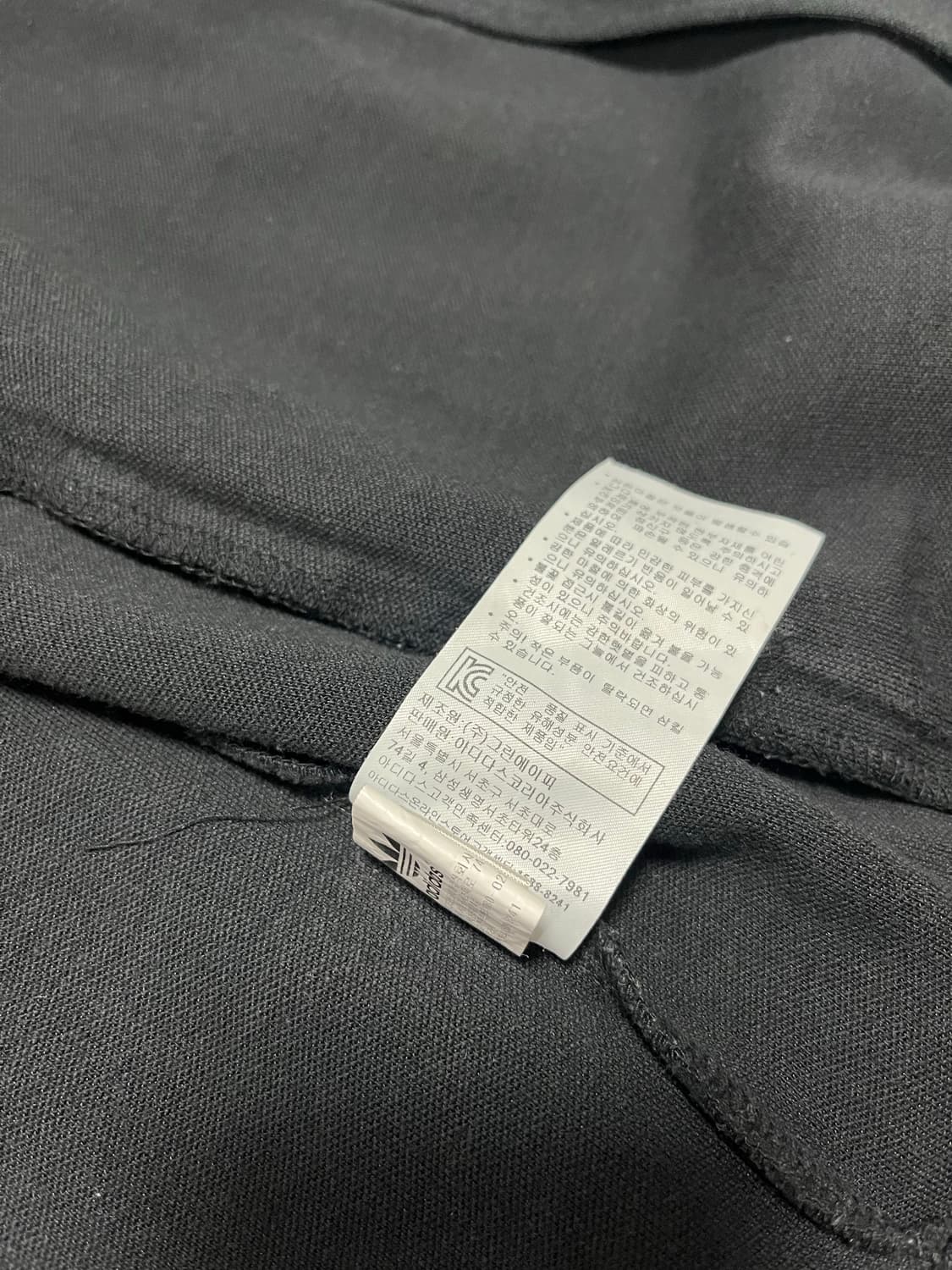 아디다스 유로파 100-작은105 상품이미지7