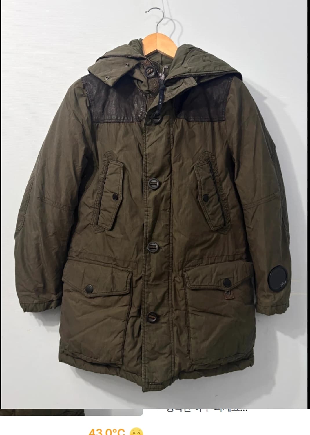 씨피컴퍼니 CP컴퍼니 고글 패딩 95 상품이미지2