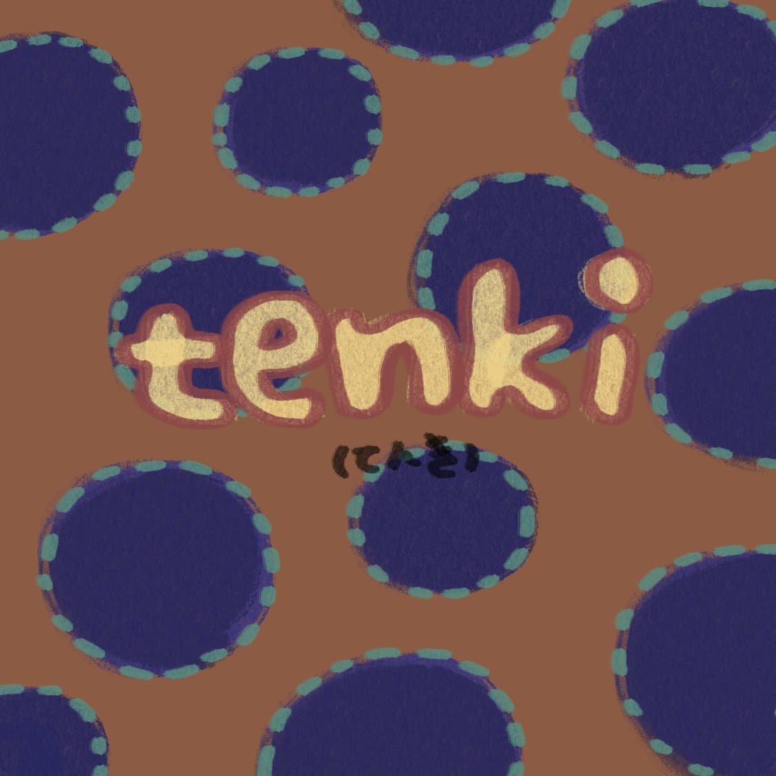 tenki necklace 상품이미지2