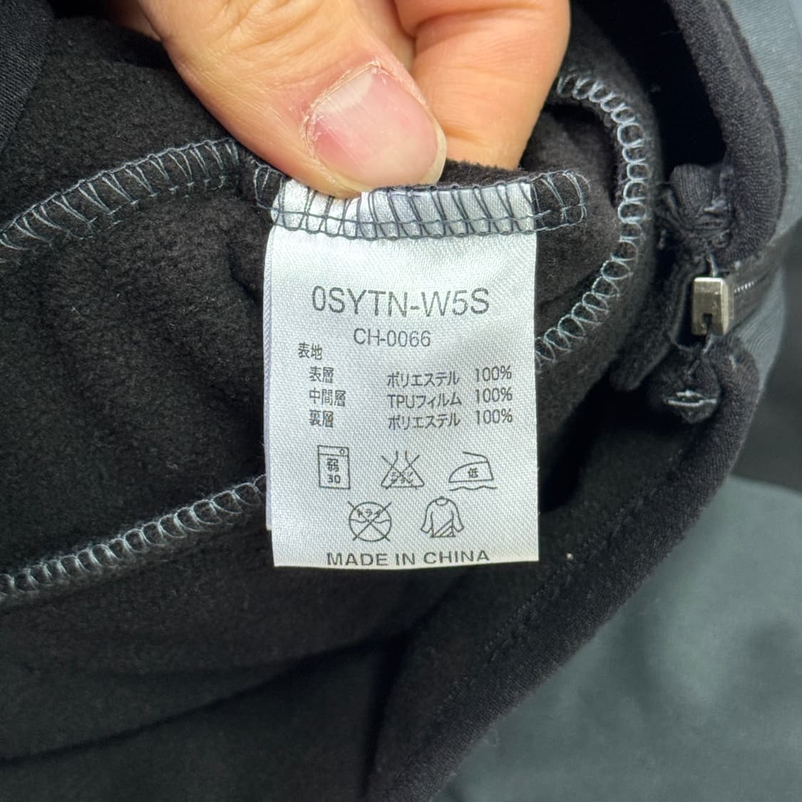 혼다 레이싱 기모 집업 자켓 S 상품이미지7