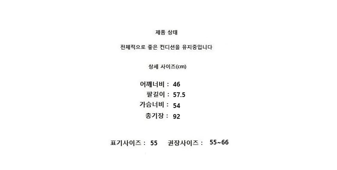 DEWL 듀엘 상품이미지10