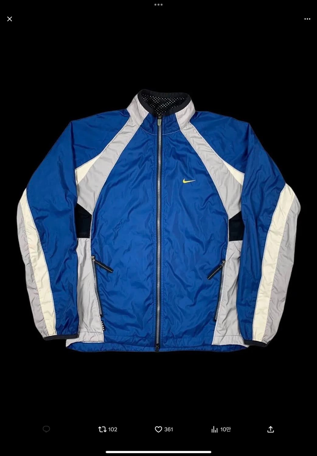 나이키 알파 프로젝트 바람막이 구해요 상품이미지1