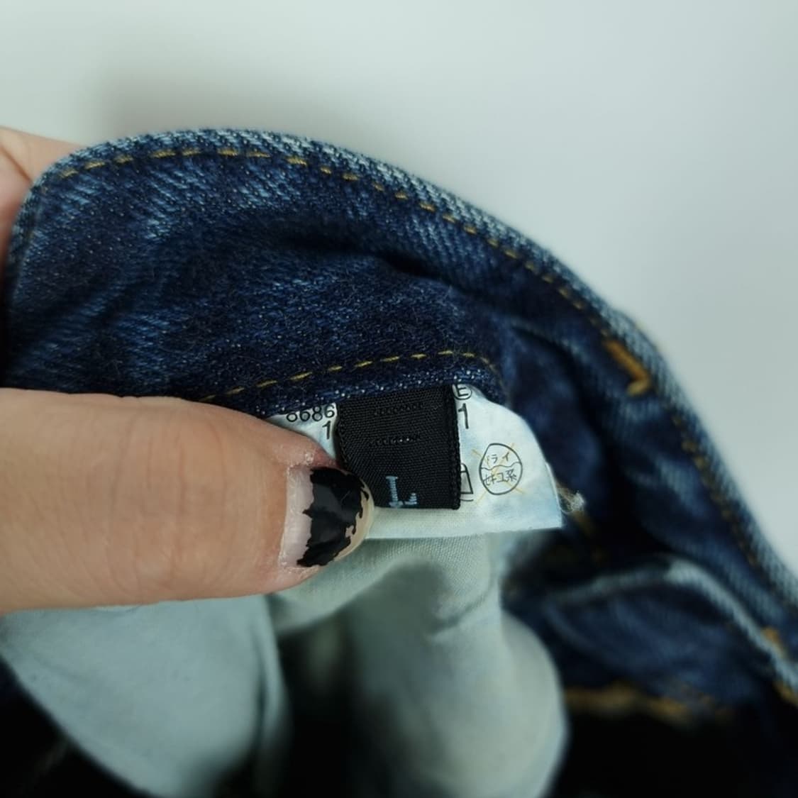 [미하라야스히로] 빈티지 워시드 슬림핏 데님 팬츠 청바지 P01186 상품이미지7