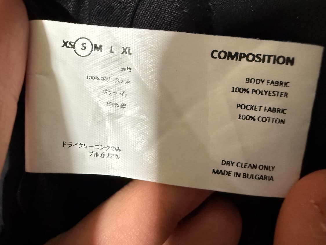 (46) 키코 코스타디노브 아이린 트라우저 상품이미지3