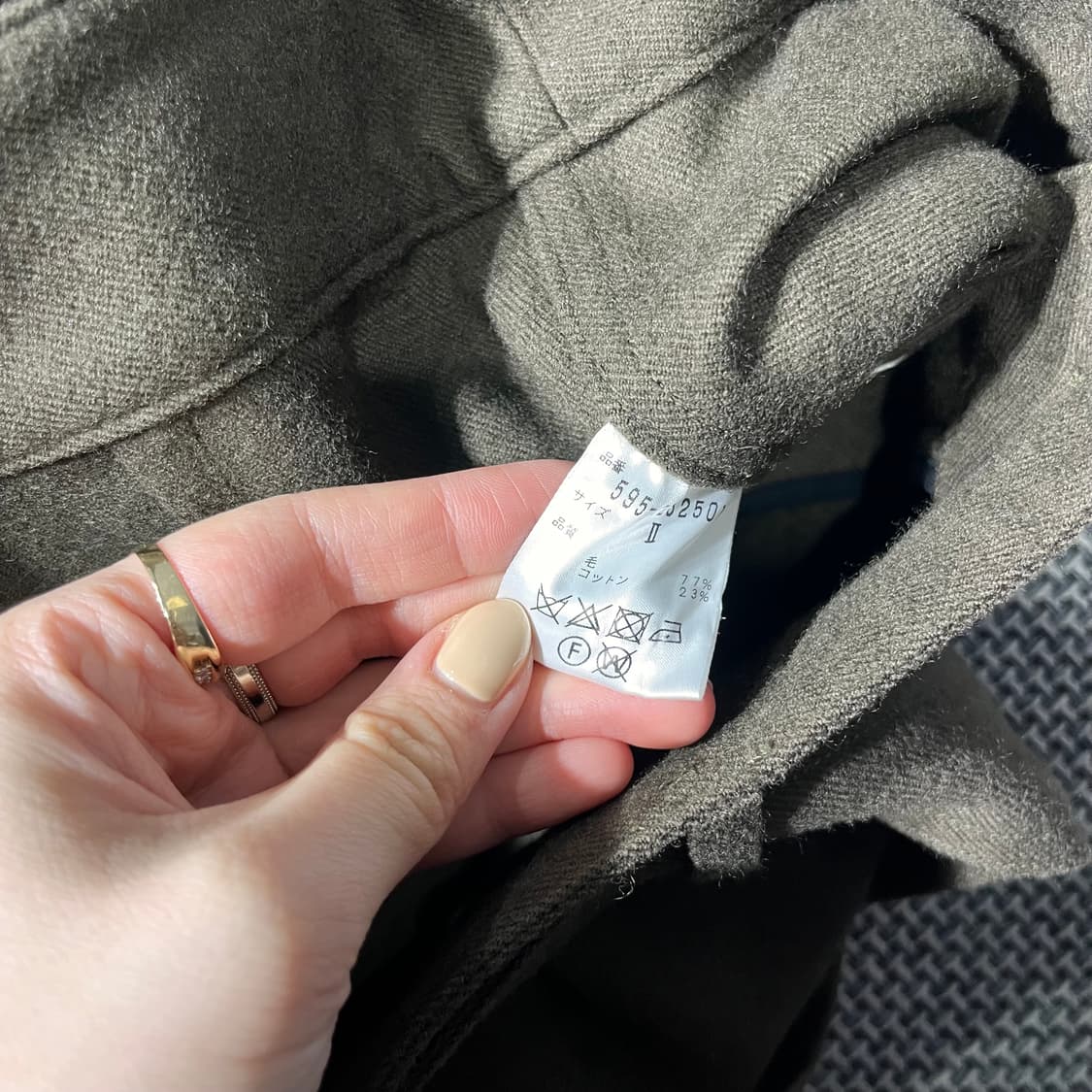 MHL 스커트 (29) 상품이미지4