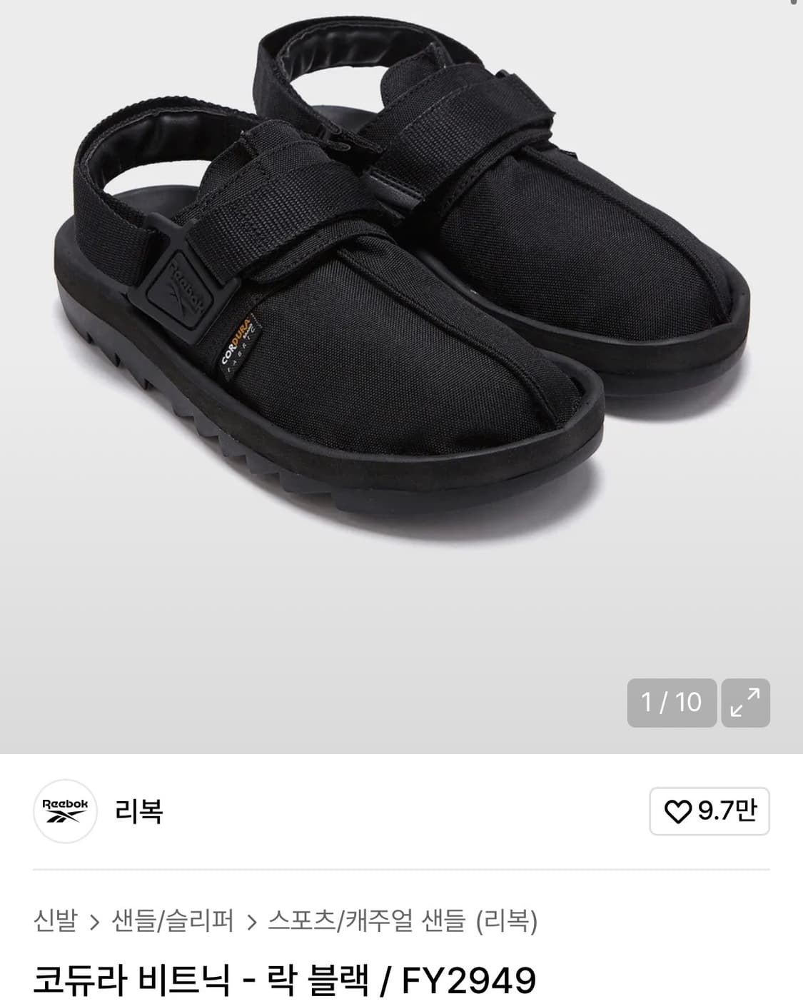 리복 코듀라 비트닉 블랙 샌들 FY2949 상품이미지1