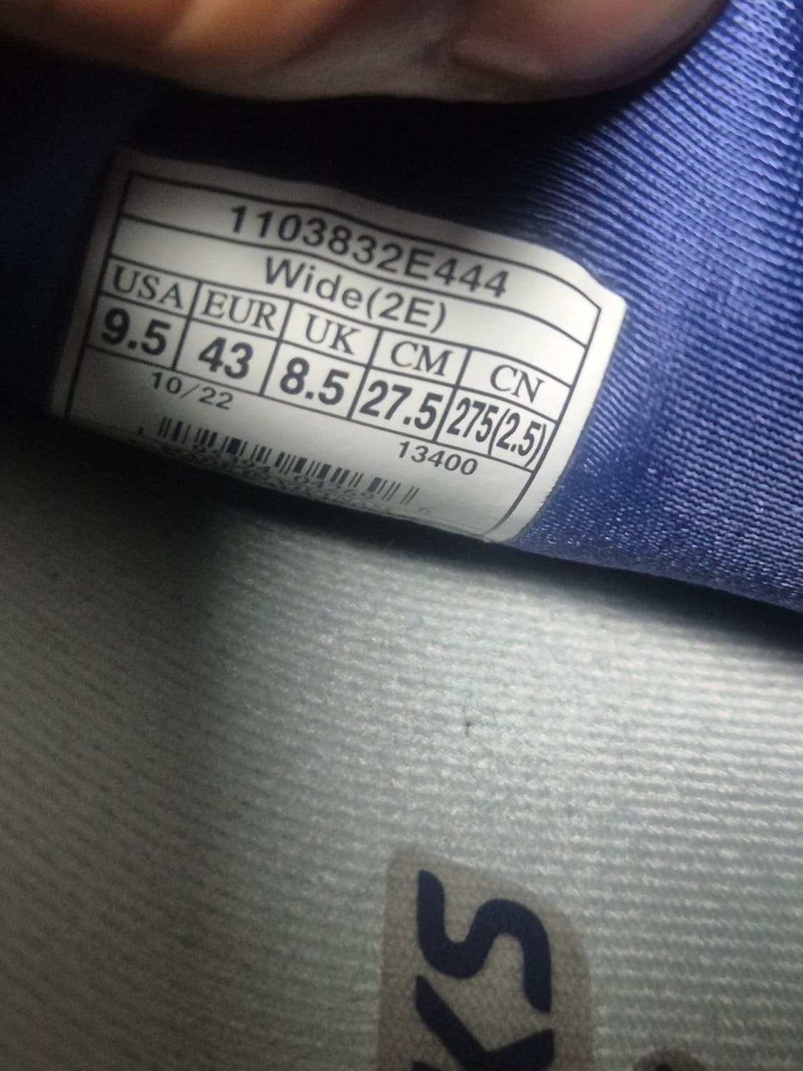 브룩스런닝화 275 상품이미지7