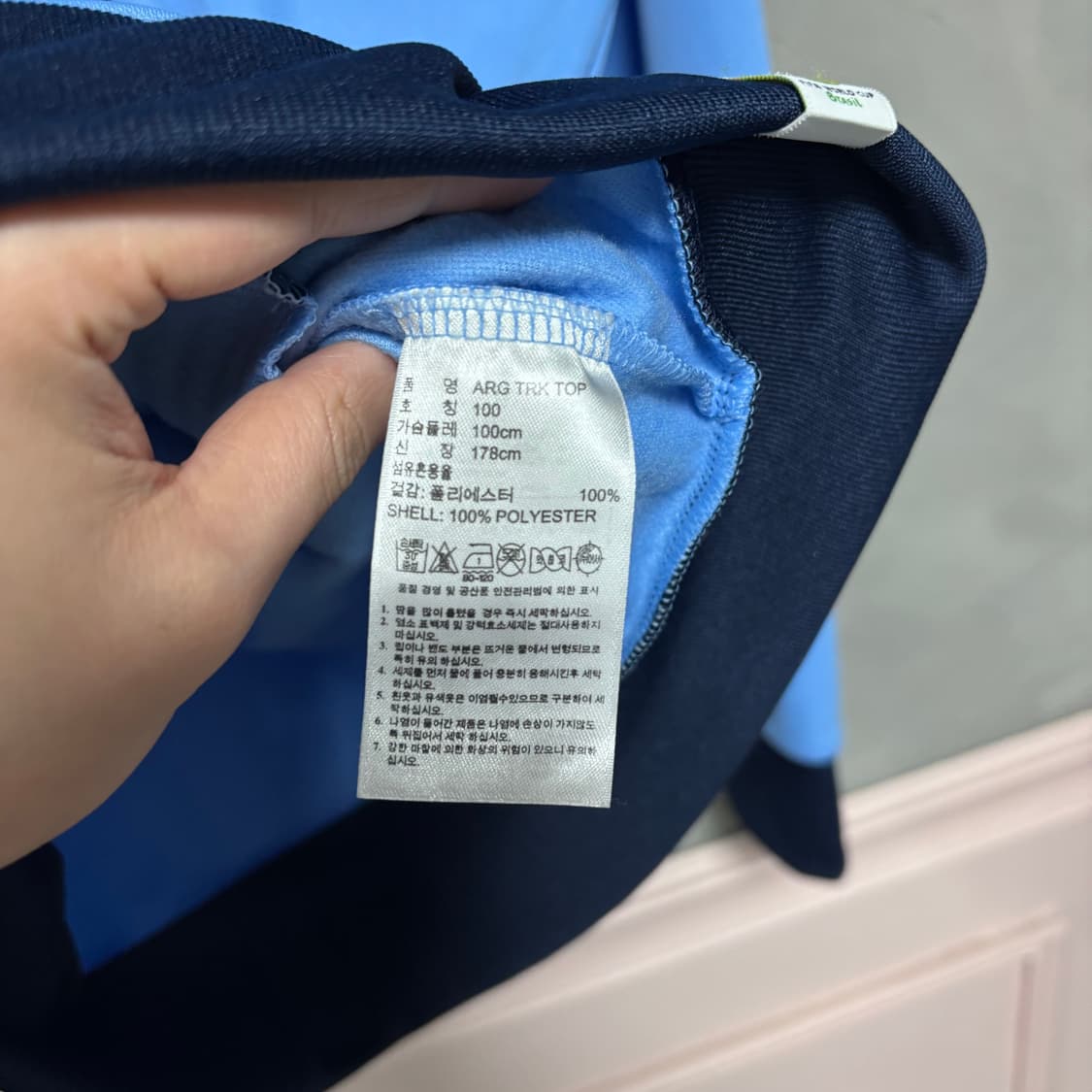 아디다스 아르헨티나 져지 트랙탑 하늘 네이비 상품이미지3