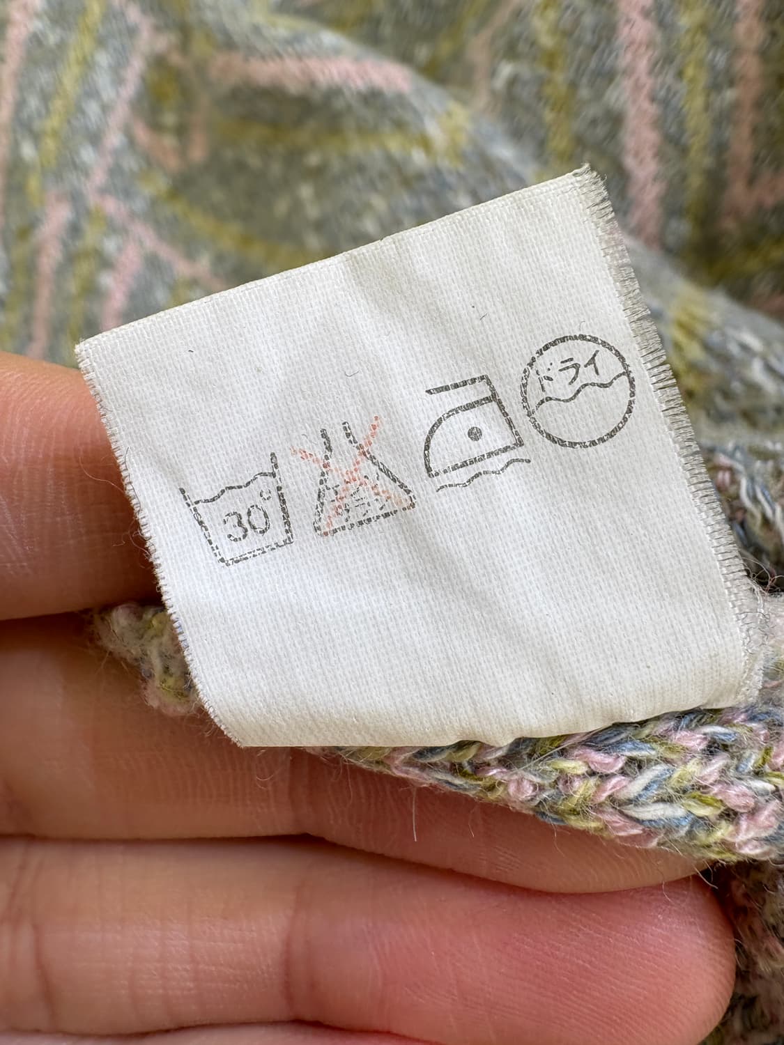 NORTH FIELD 니트 상품이미지8