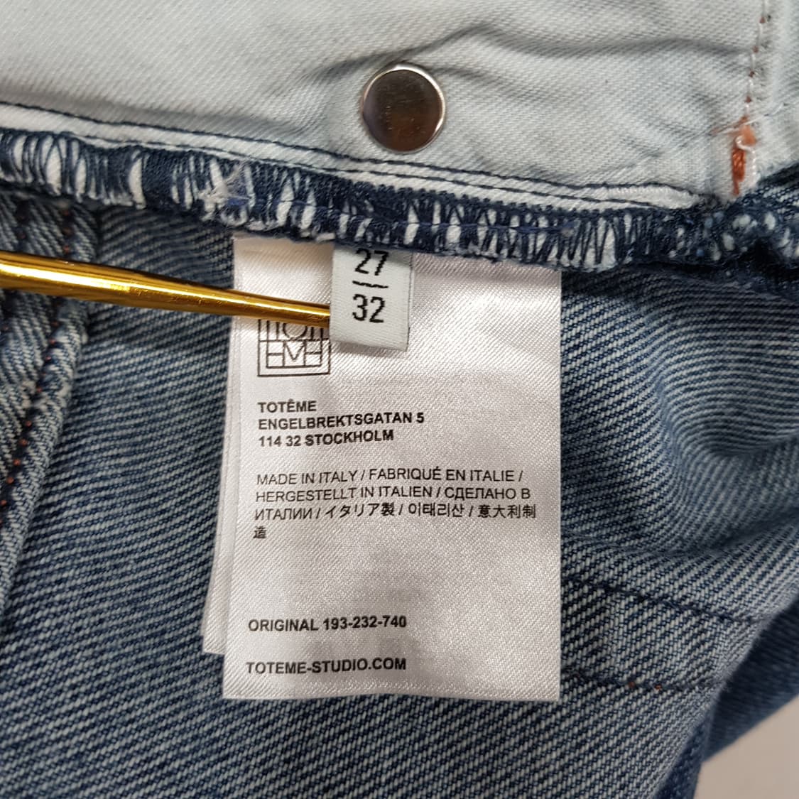 토템 TOTEME 트위스트  데님 팬츠 27사이즈 상품이미지7