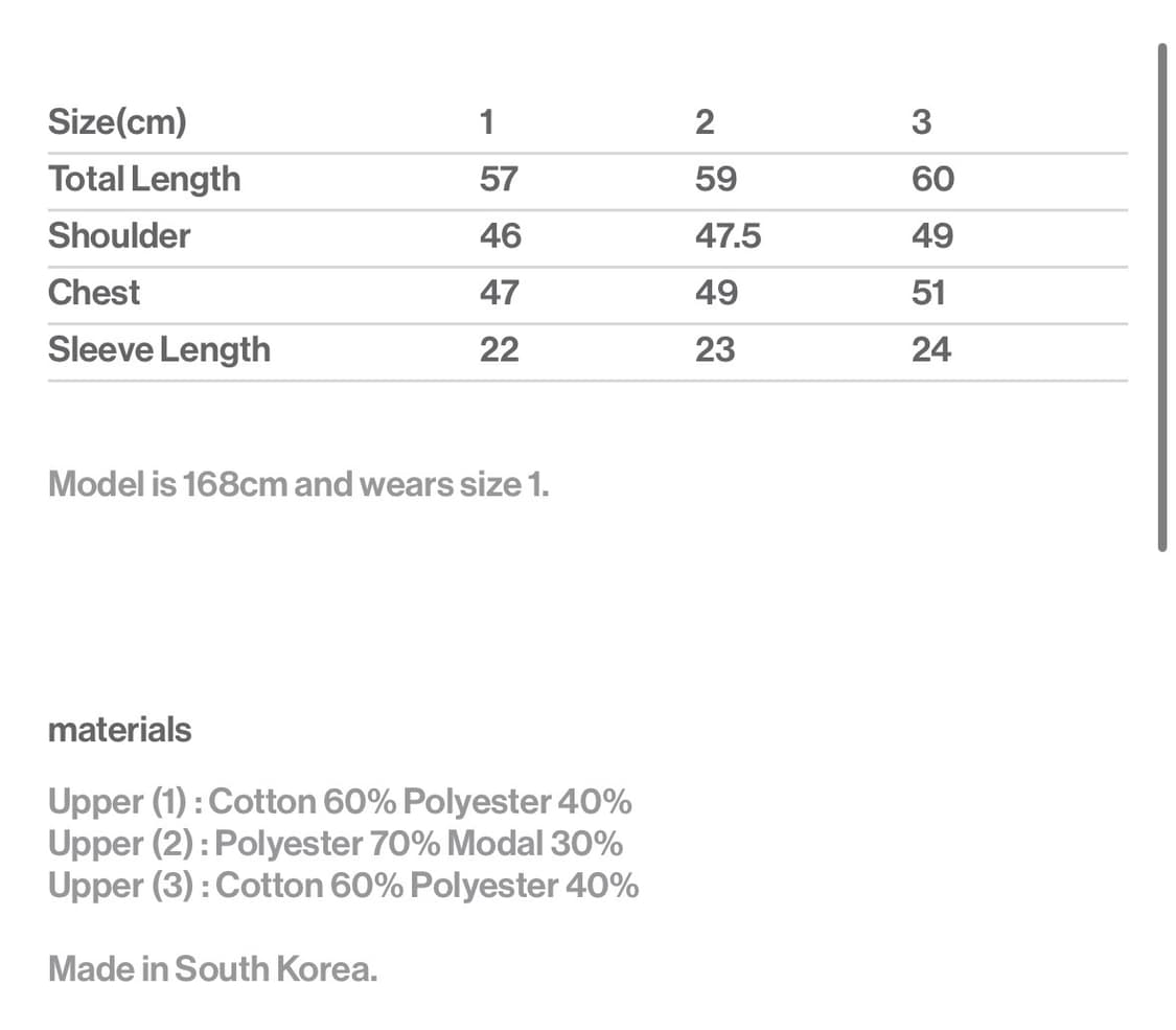 오호스 OJOS 셋업 프릴 져지 봄버 자켓 더블 와이드 팬츠 세트 카키 상품이미지4