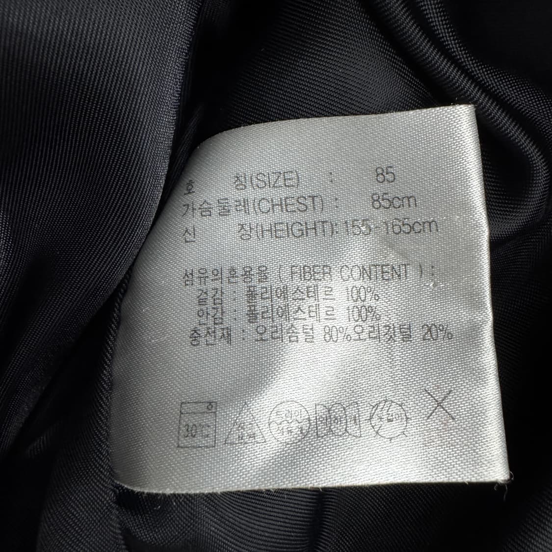 나이키 00s 스우시 뉴챔프 패딩 블랙 상품이미지6