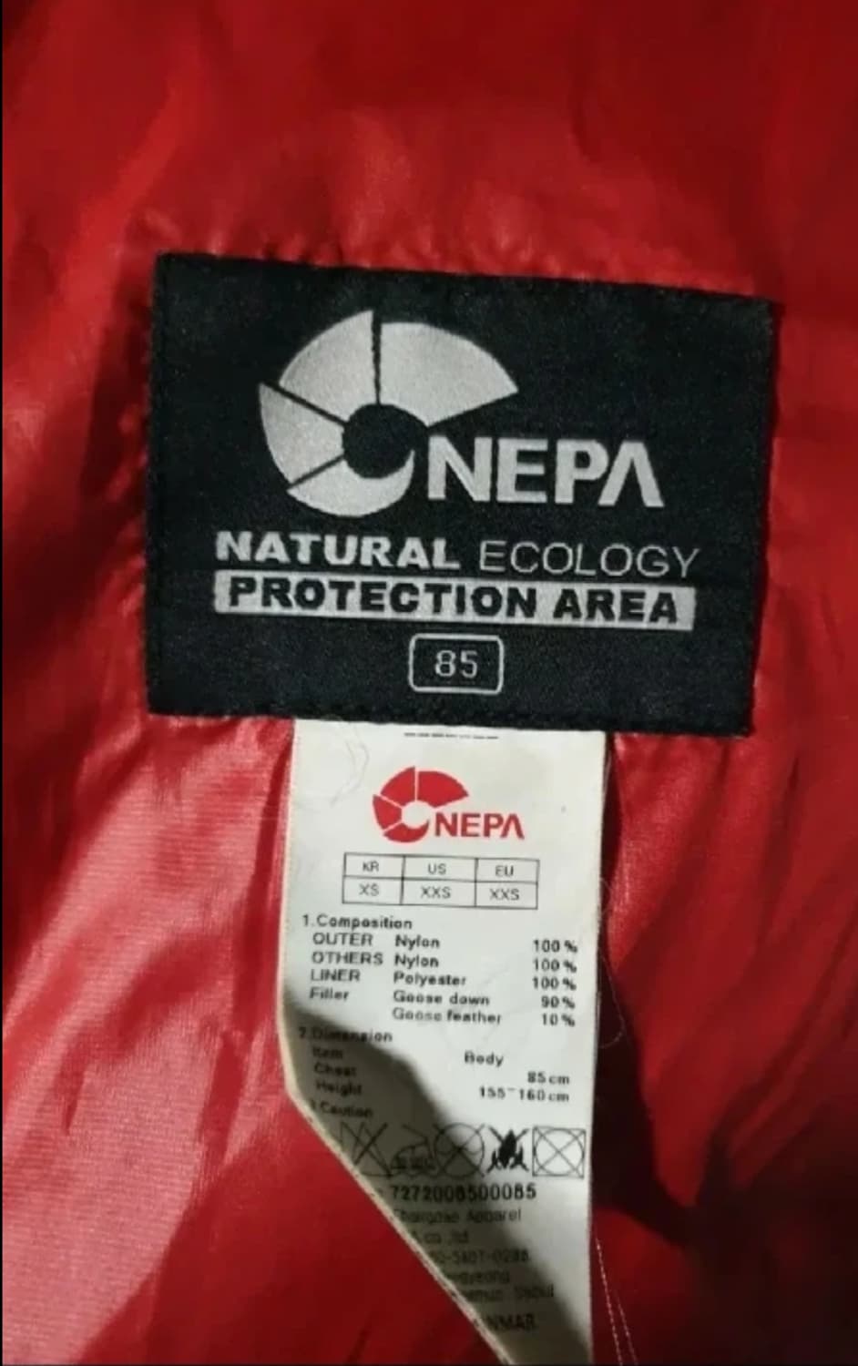 네파 여성 구스패딩.  싸이즈 85 상품이미지4