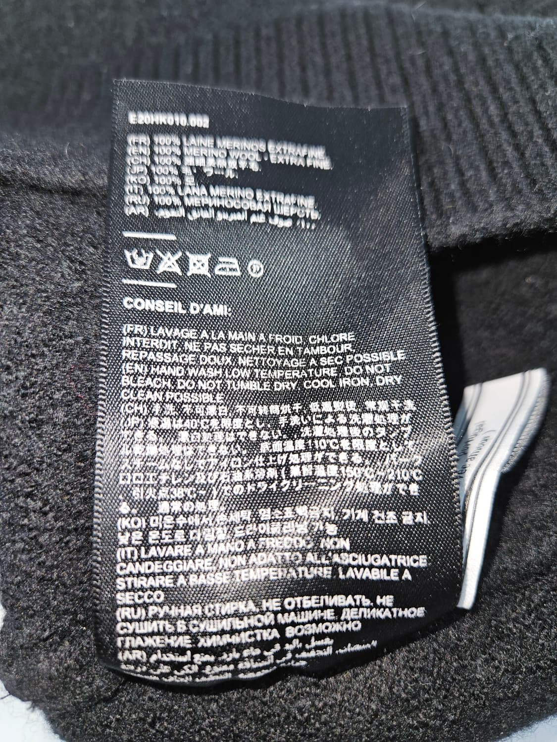 AMI 아미 빅하트 로고 크루넥 긴팔 니트 스웨터 L 상품이미지5