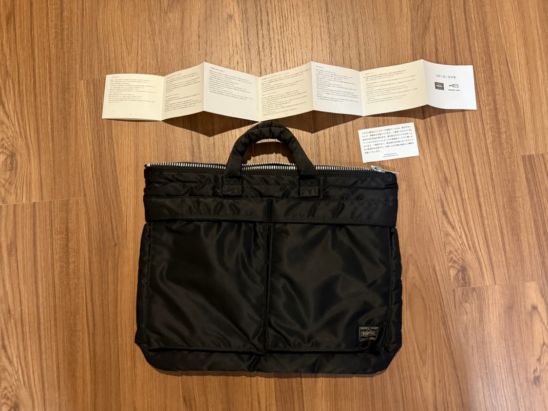 요시다포터 탱커 블랙 브리프케이스 상품이미지1