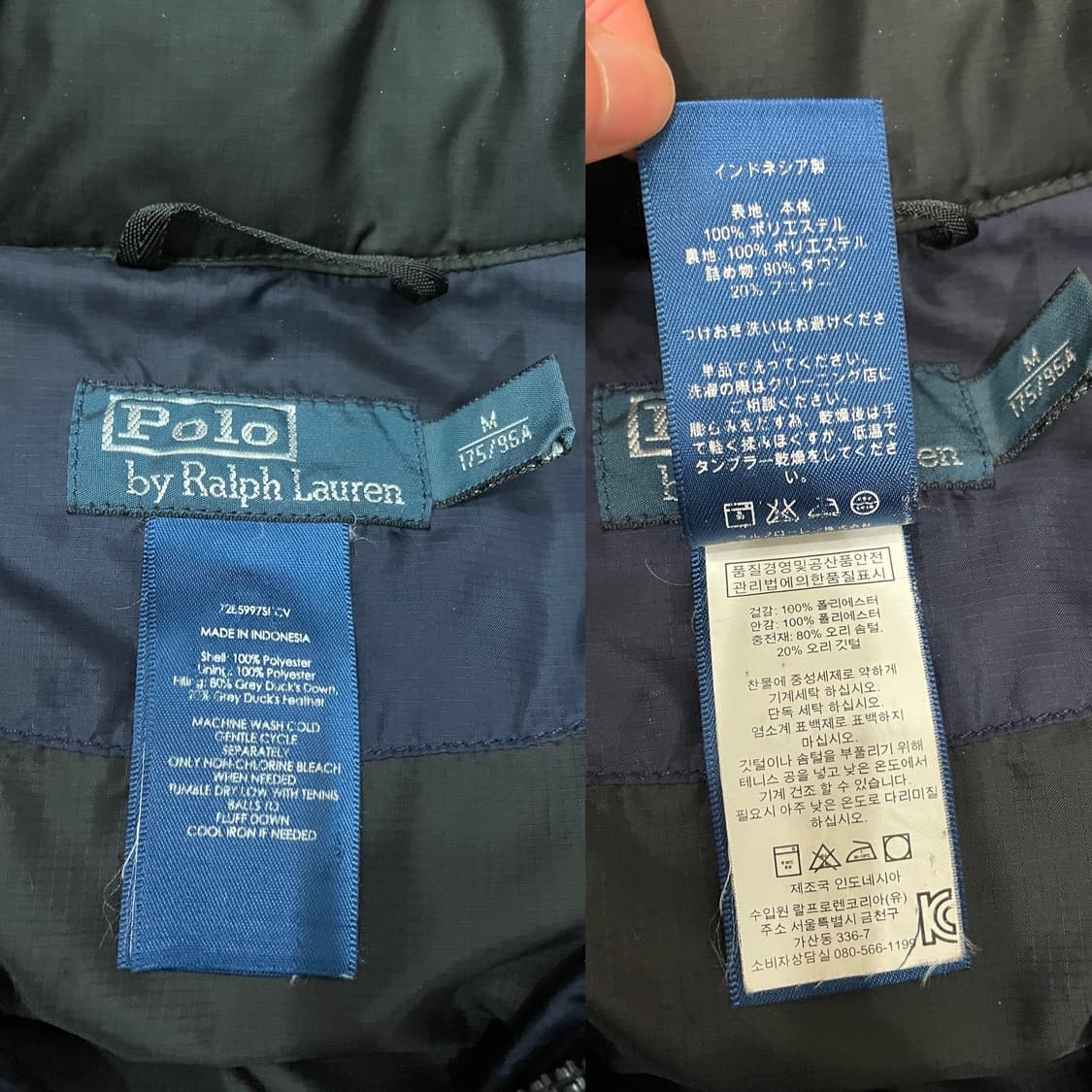 폴로 랄프로렌 다운 푸퍼 베스트 패딩조끼 네이비 블랙 상품이미지8