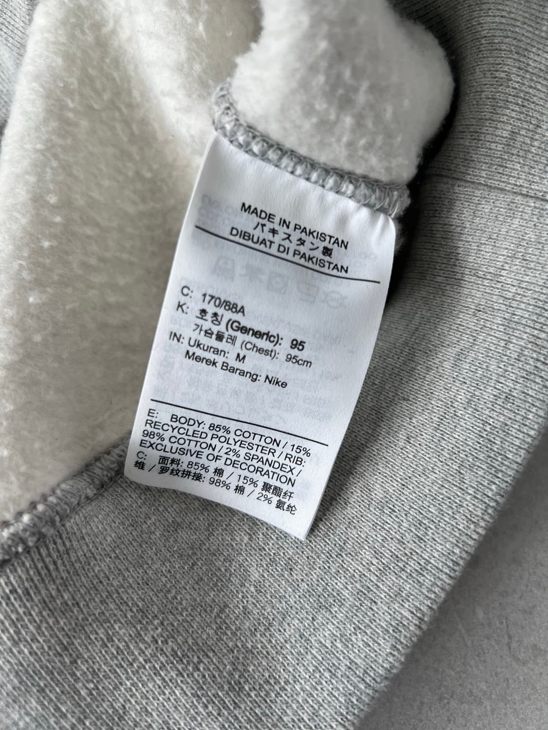 나이키 NRG 솔로스우시 스웻셔츠 그레이 M 상품이미지4