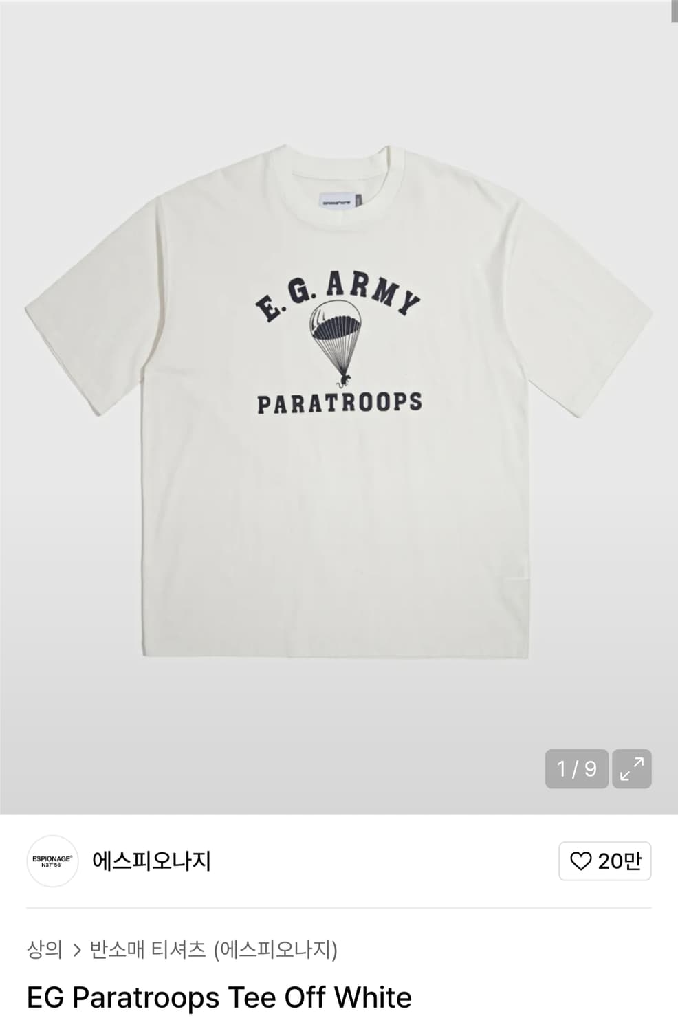 EG Paratroops Tee Off White 상품이미지1