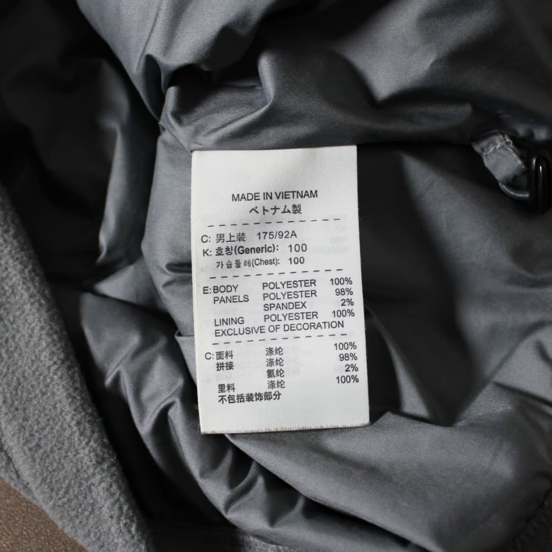 Nike 나이키 골프 플리스 집업 상품이미지4