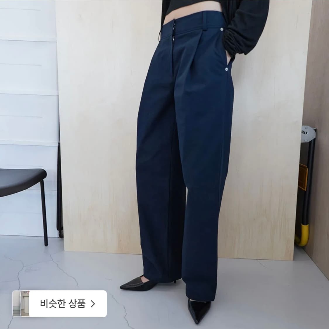 Pica 코튼 와이드 팬츠 상품이미지1