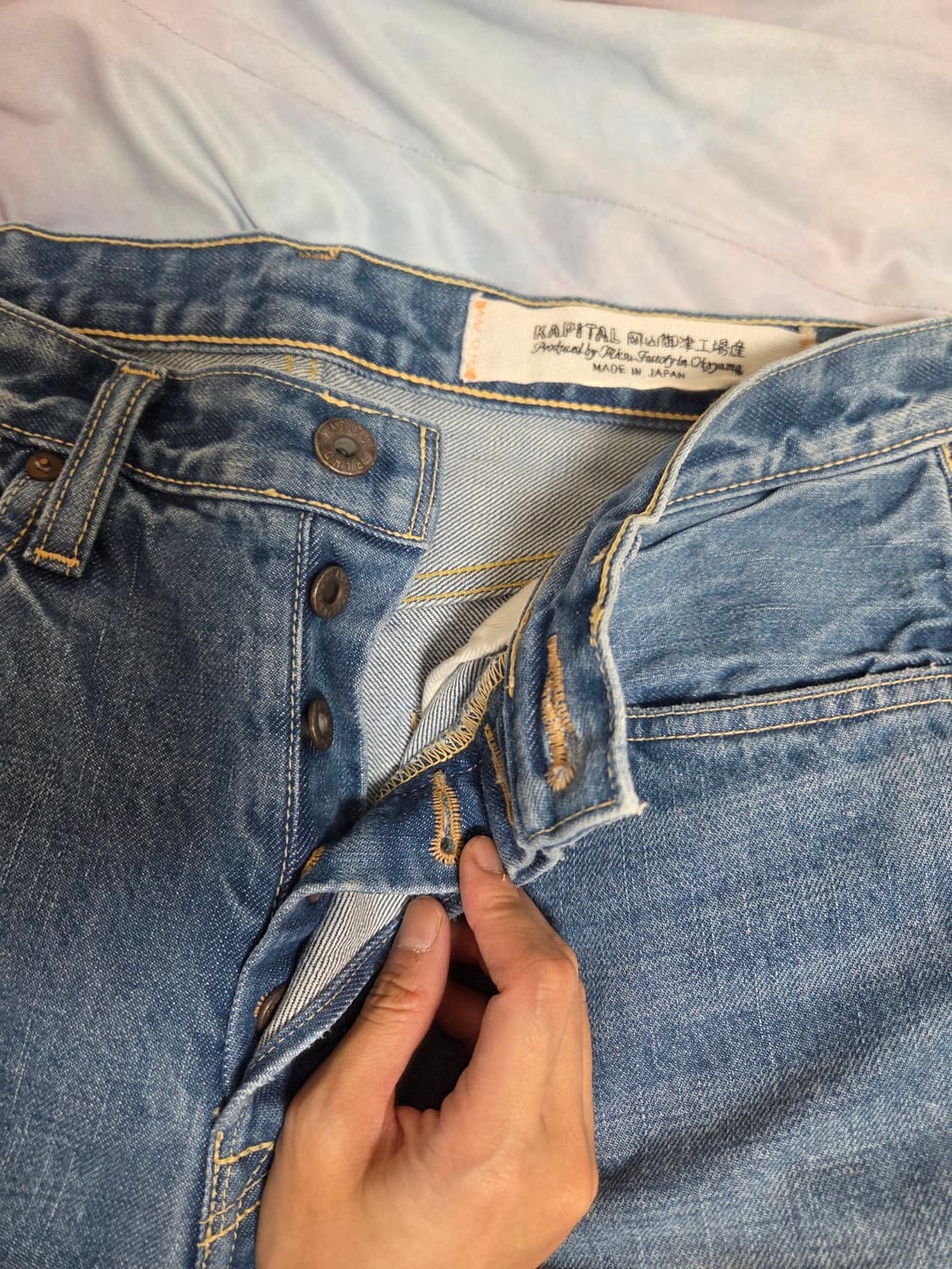 캐피탈 데님(Kapital Monkey Cisco Denim) 32사이즈 상품이미지5