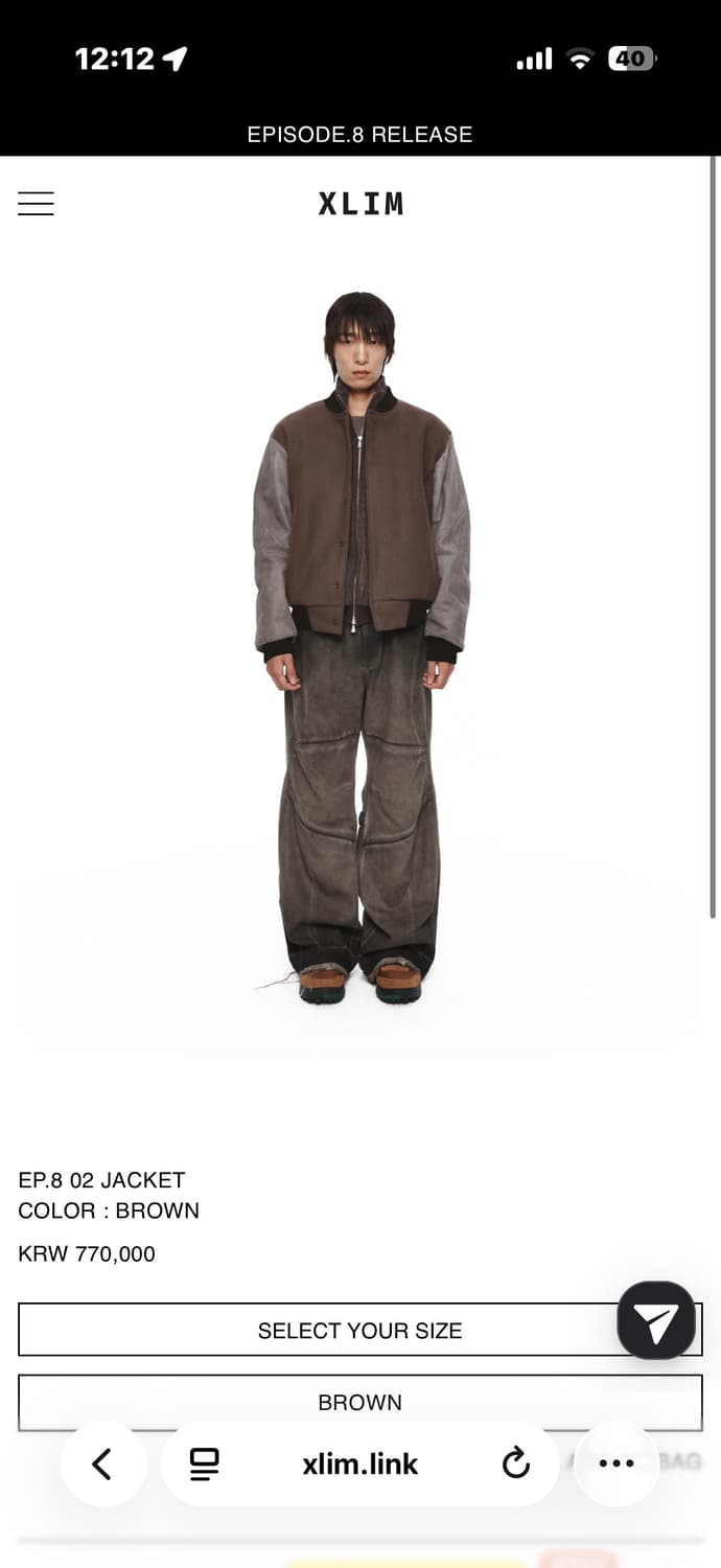 엑슬림 바시티 ep8 02 브라운 M 상품이미지1