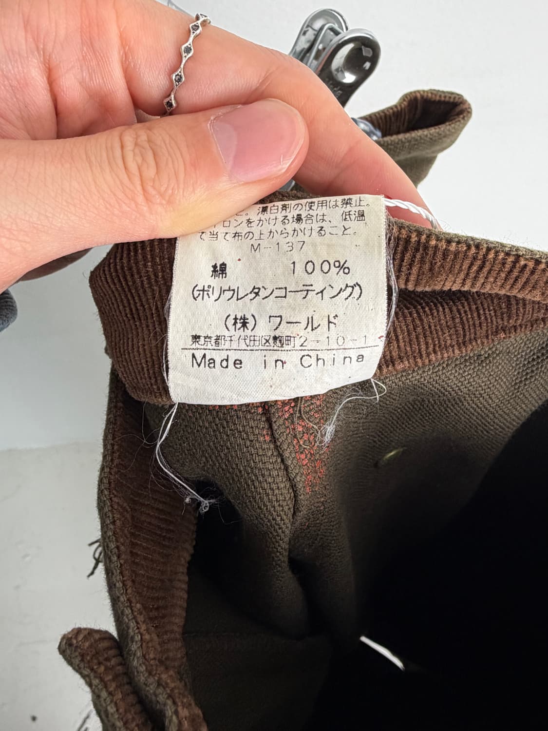 90s 보이콧 더블니 팬츠 상품이미지6