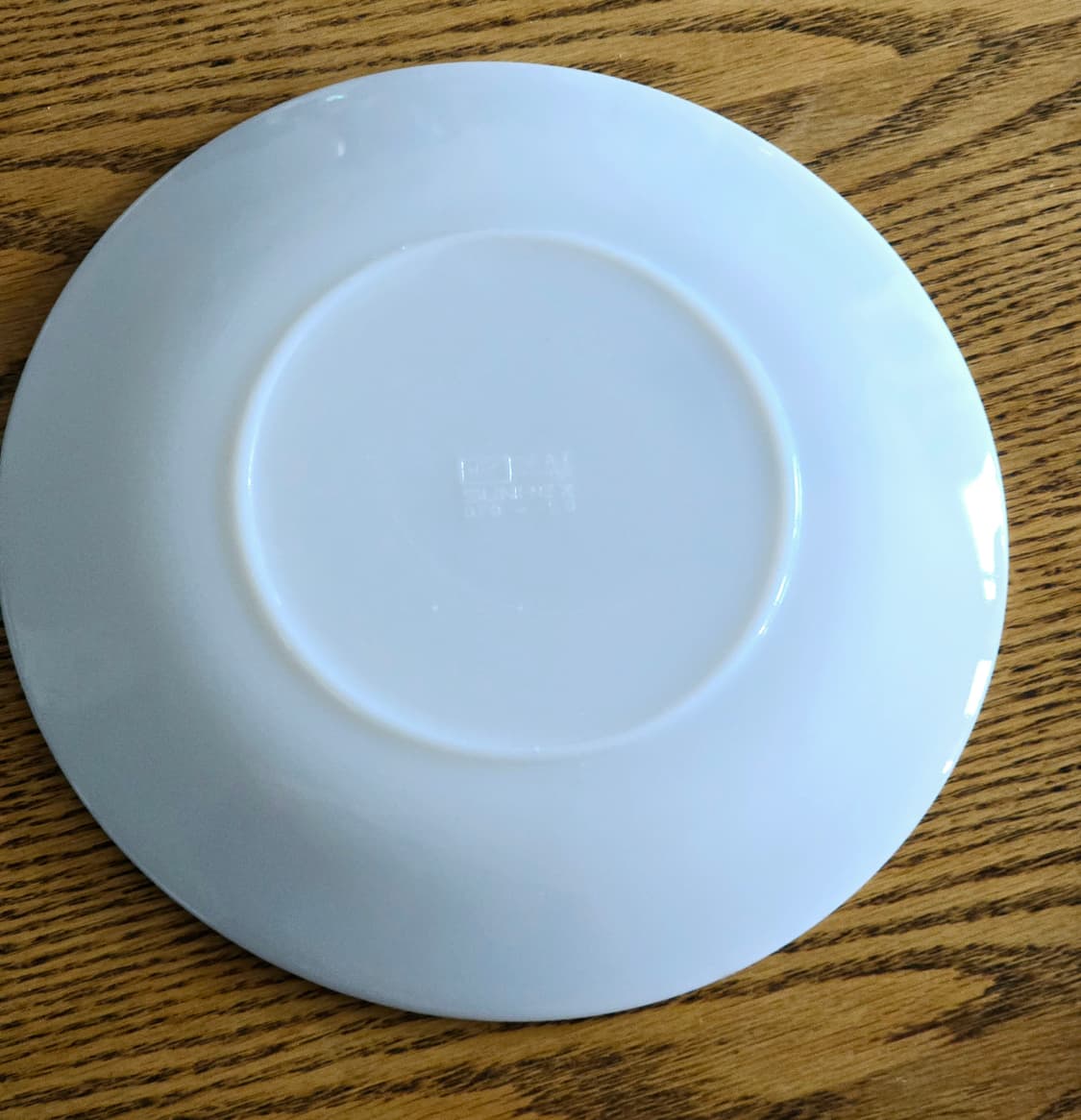 빈티지 선렉스 장미 밀크글라스 대접시 24cm 상품이미지2