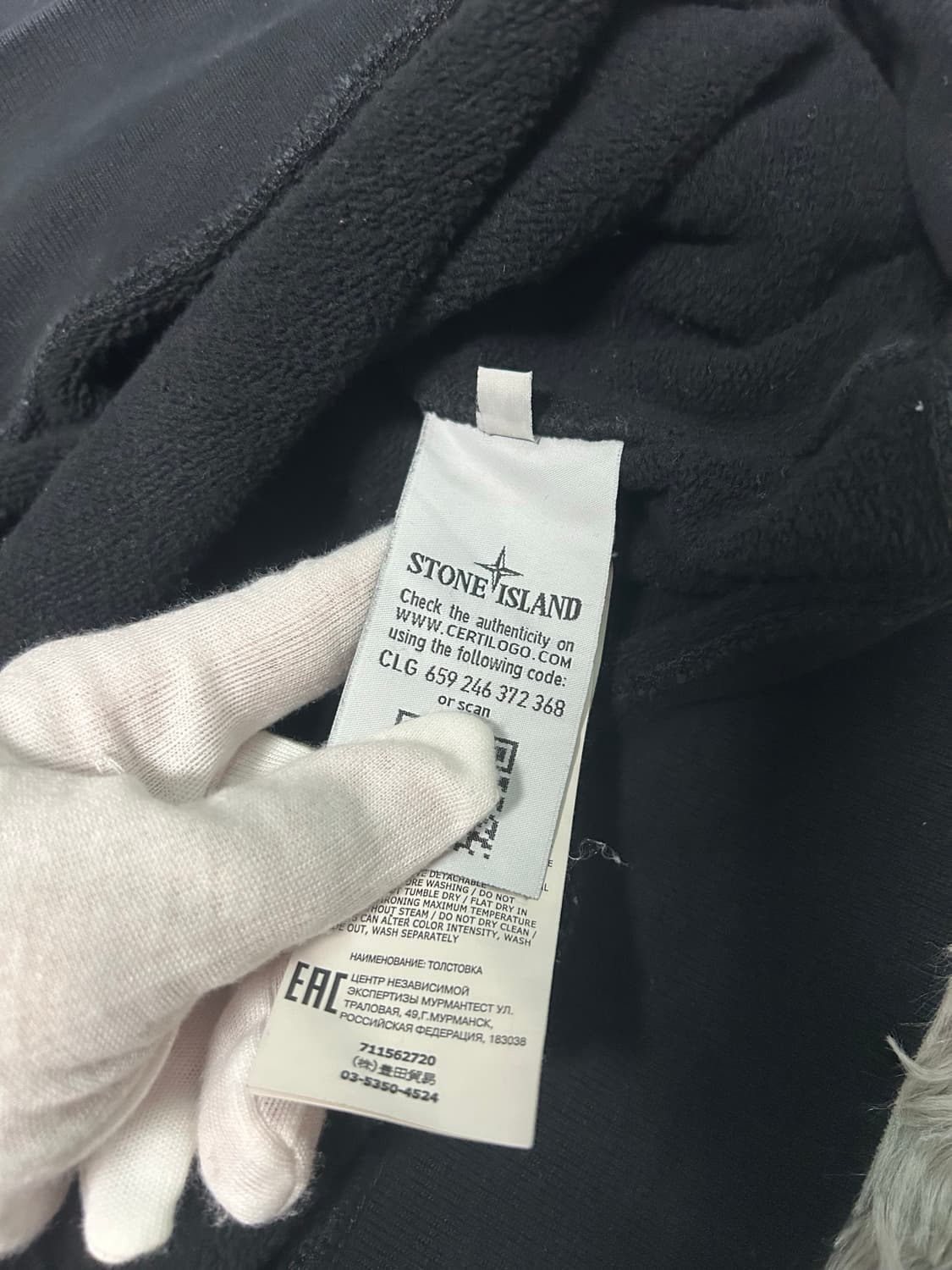 [XL size] 스톤아일랜드 맨투맨 블랙 상품이미지4