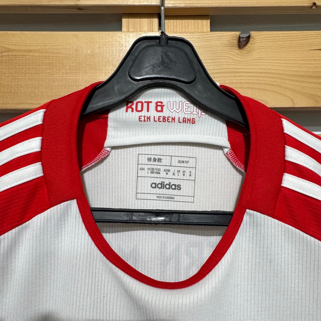 아디다스 뮌헨 김민재 유니폼 상품이미지4