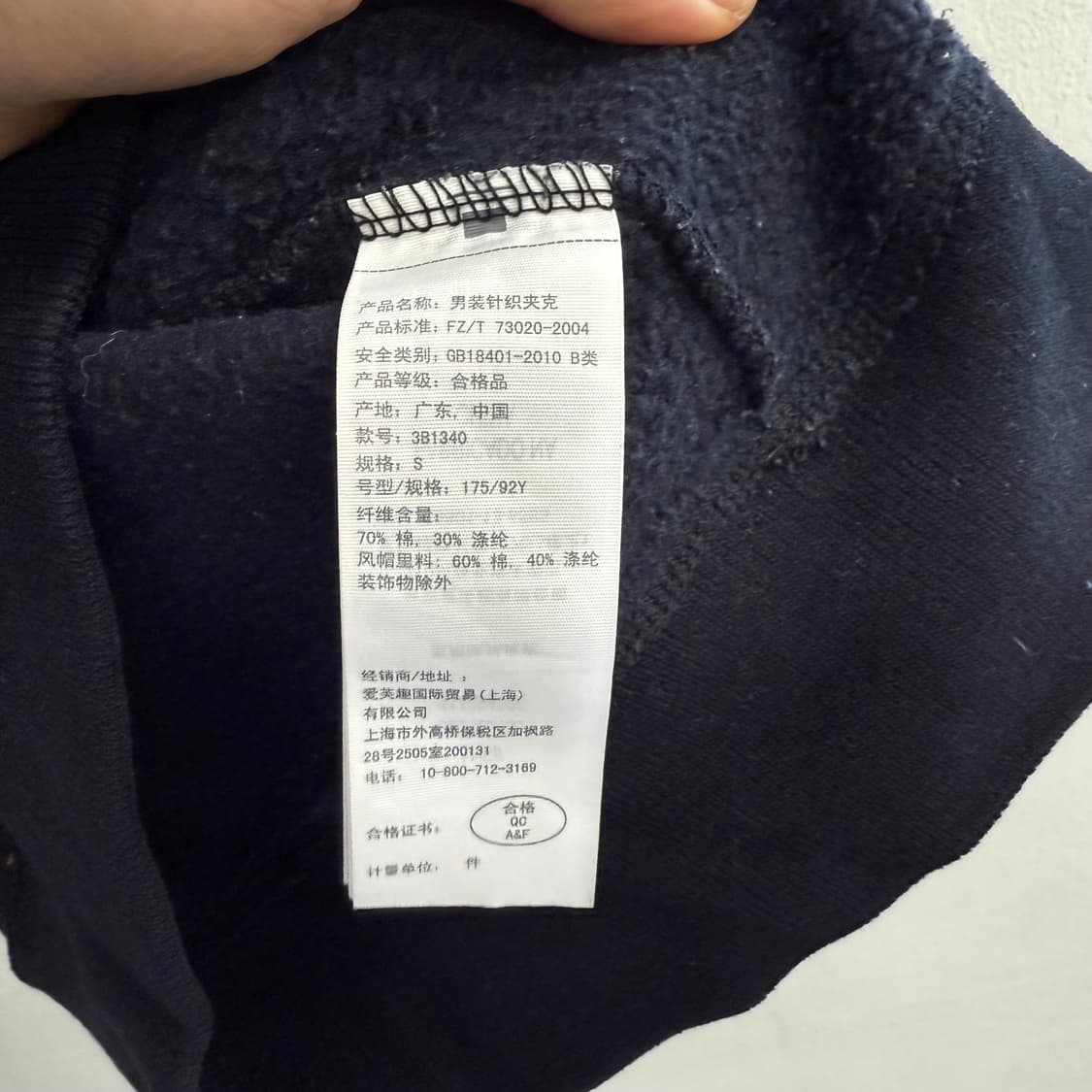 홀리스터 블랙 그린 레터링 포인트 후드집업 S 상품이미지3