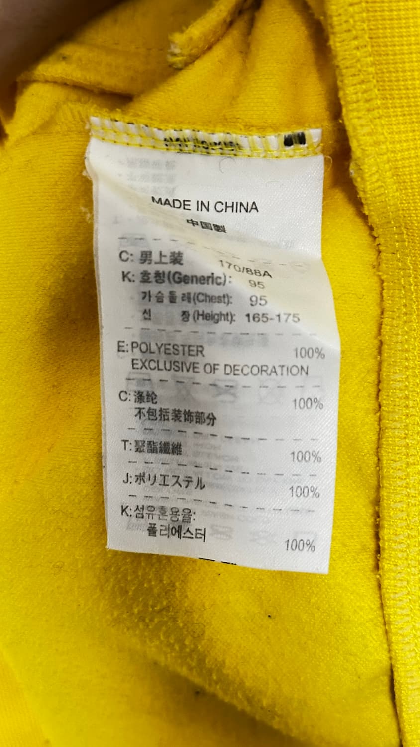 나이키 유나이티드 바이 스포츠 자켓 M 상품이미지3