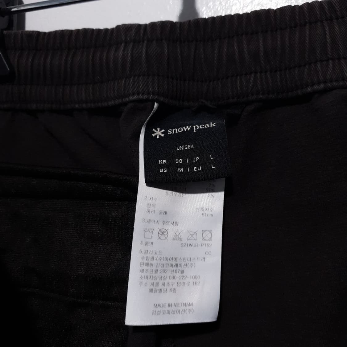 스노우피크 신형 21FW 글램프 기모 원포켓 조거 팬츠 챠콜 30-32 상품이미지7