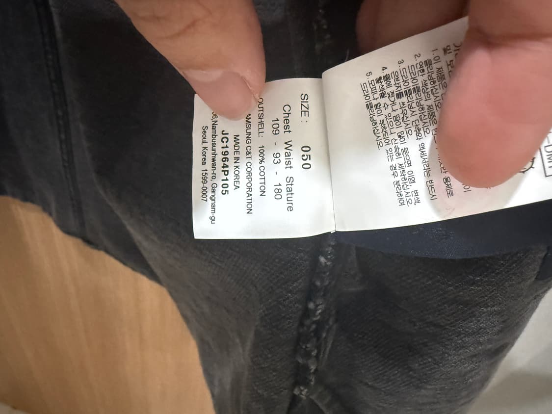 준지 셔츠 자켓 상품이미지3