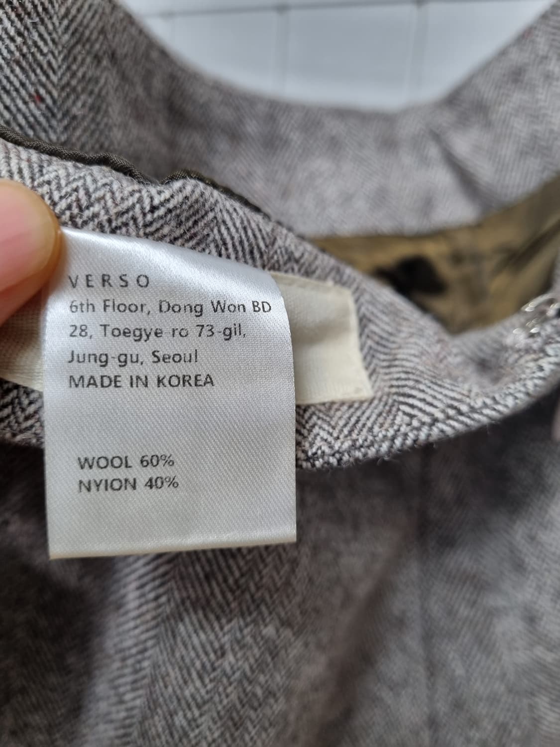 베르소 BERSO 헤링본 플레어 모직스커트 상품이미지5