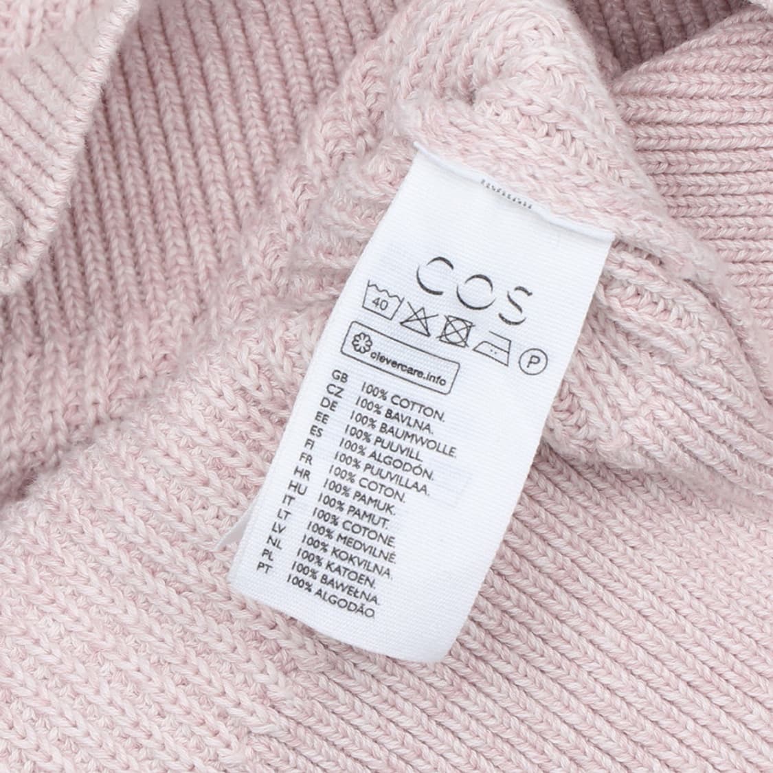 COS 니트 가디건 상품이미지4