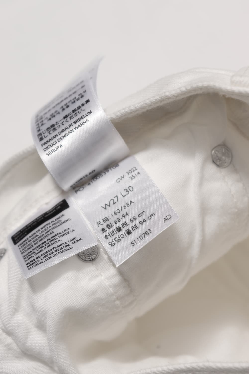 LEVIS 501 하이라이즈 스트레이트 레그 미사용 화이트 무파진 상품이미지7