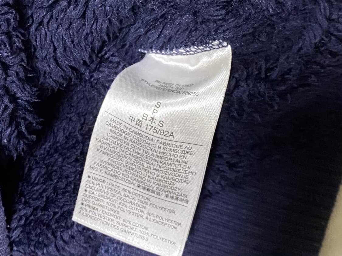 GAP 갭 양털 플리스 후드집업 95 사이즈 상품이미지6