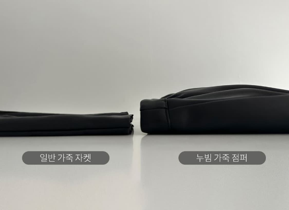 [새상품] 제이엘프 제작 누빔 가죽자켓(점퍼) 상품이미지8