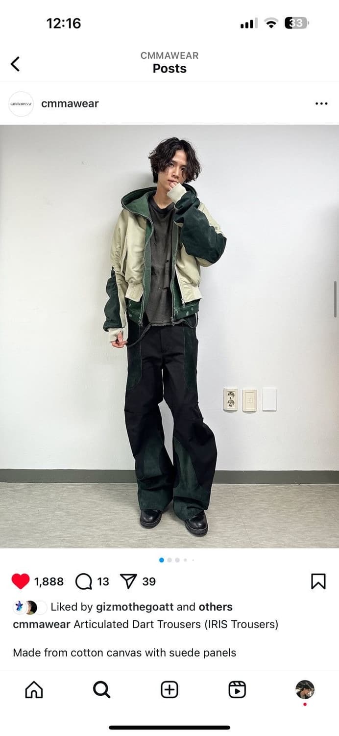 cmmawear IRIS TROUSERS BLACK SCARAB 상품이미지1